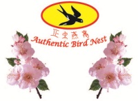 images/stories/logo with flower.jpg